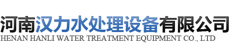 米兰平台-米兰(中国)
